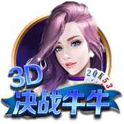 右手受伤练习左手罚球🫡杰伦威晒图致敬科比：8号！