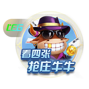 韩媒：韩国前锋朴升秀已经通过纽卡斯尔体检