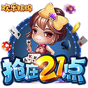 韦德：科比被排在第11 所有和他交手过的球员都说他是历史前3