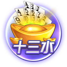 他来了！利物浦官方晒照，新援埃基蒂克已与球队会合