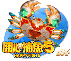 第8签！马竞官方:从费耶诺德签汉茨科达协议 转会费3000万欧+浮动