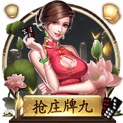 神户队长谈巴萨取消日本行：会按如期进行来准备，希望比赛能踢