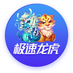 哈利：受伤时想自己走下场但发现走不了 科比竟然还能去罚球