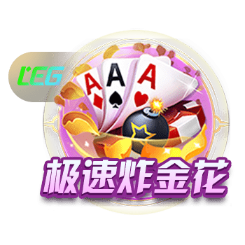 给整懵了😯！胡尔克笑着和裁判交流，主裁突然给了他一张黄牌