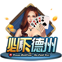 本周一被湖人裁员！米尔顿加盟贝尔格莱德游击 下赛季薪水120万