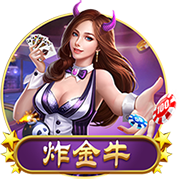 蒂格声称热火詹使用激素类药物 随后澄清：我只是在开玩笑😅