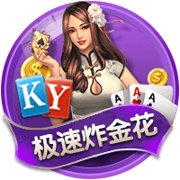 韦德：科比被排在第11 所有和他交手过的球员都说他是历史前3