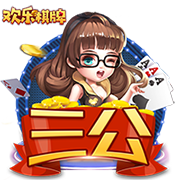 帕金斯：仅就进攻手段来说 科比的技能包是乔丹的两倍