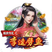 吃瓜网址