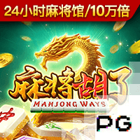 罗马诺：维加的情况不影响哈托交易，切尔西与阿贾克斯谈判顺利