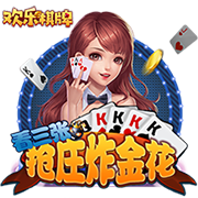 吃瓜网址2025最新版