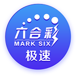 官方：凯尔特人签下日本前锋山田新，签约4年