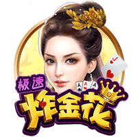 罗马诺：维加的情况不影响哈托交易，切尔西与阿贾克斯谈判顺利