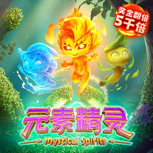 据悉转会费900万欧元！官方：费耶诺德签下日本28岁中卫渡边刚