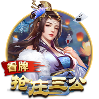 吃瓜网址免费版