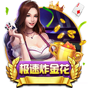 文胖：东契奇招募了斯玛特 这表明了东契奇与湖人达成了统一战线