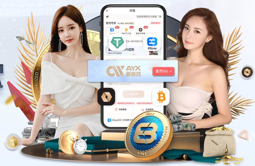 荷媒：切尔西周三下午首次报价哈托，阿贾克斯认为数额还不够高