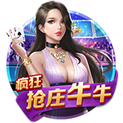 官方：凯尔特人签下日本前锋山田新，签约4年